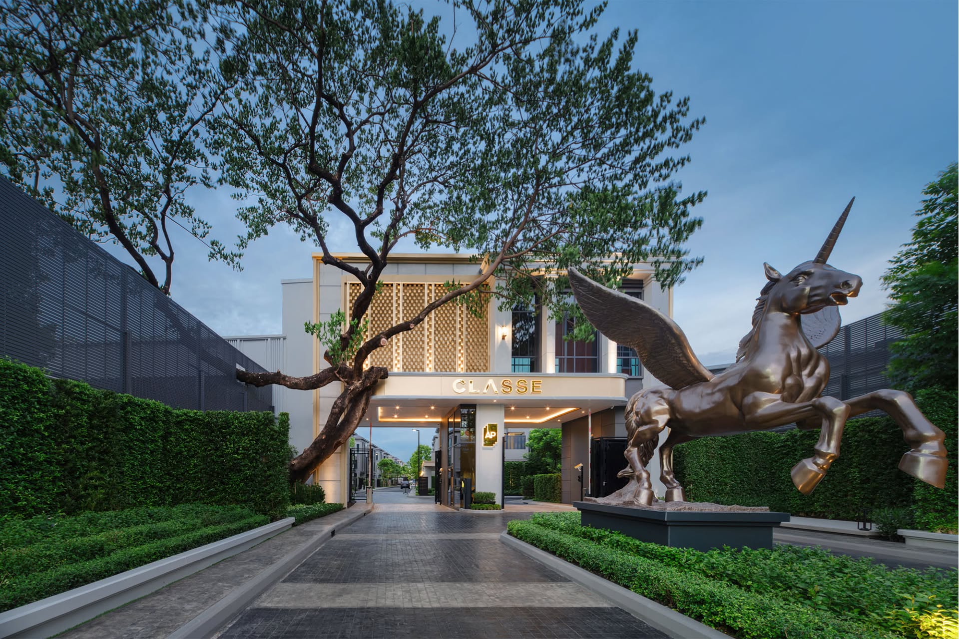 Baan Klang Muang Classe Ratchada–Lat Phrao